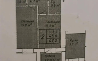 Продажа 2-комнатной квартиры, 47.2 м², ул. Бейбарыс Султан, дом  25 - Продажа  двухкомнатных квартир в Астане с фото