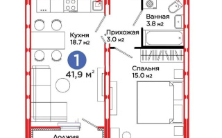 Продажа 2-комнатной квартиры, 41.9 м² - Продажа квартир в Казахстане - страница 24