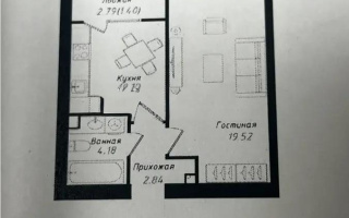 Продажа 2-комнатной квартиры, 38.4 м² - Продажа квартир от собственников в Астане - страница 25
