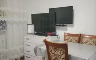 Продажа 1-комнатной квартиры, 20.1 м²