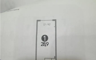 Продажа 1-комнатной квартиры, 28.9 м² - Продажа однокомнатных квартир от собственников в Алматы - страница 4
