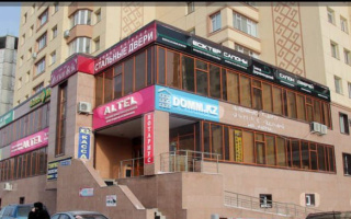 Аренда помещения - Аренда недвижимости в Казахстане