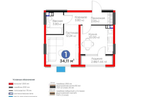 Продажа 1-комнатной квартиры, 34.11 м², ул. Байге, дом  12а - Продажа и аренда недвижимости в Алматы