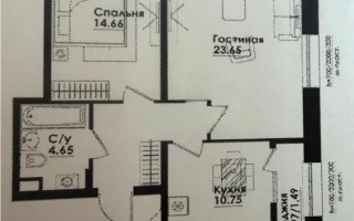 Продажа 2-комнатной квартиры, 62.11 м² - Продажа квартир от собственников в Алматы - страница 11