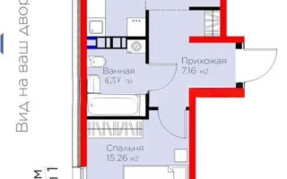 Продажа 2-комнатной квартиры, 49.31 м² - Продажа баз, складов и промышленной недвижимости в Карагандинской области