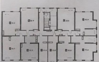 Продажа 2-комнатной квартиры, 50.3 м², ул. Омарова, дом  1 - Продажа квартир в Алматы