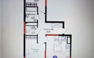 Продажа 3-комнатной квартиры, 71 м², ул. Е-429, дом  14 - Продажа  трехкомнатных квартир в новостройках Астаны