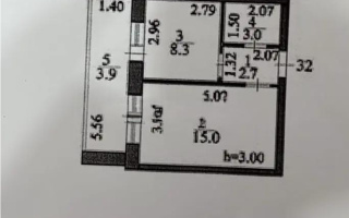 Продажа 1-комнатной квартиры, 33 м² - Продажа квартир в Казахстане - страница 127