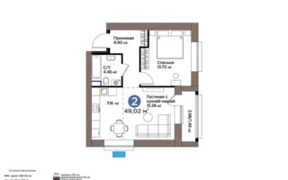 Продажа 2-комнатной квартиры, 49.02 м² - Продажа двухкомнатных квартир от собственников в Астане - страница 10