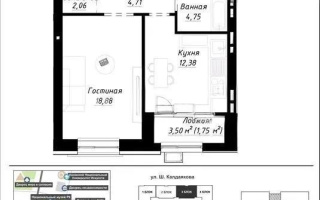 Продажа 1-комнатной квартиры, 44.5 м², ул. Калдаякова, дом  14 стр - Продажа  однокомнатных квартир в новостройках Астаны без посредников
