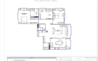 Продажа 4-комнатной квартиры, 125 м², пр. Туран, дом  39 стр - Продажа  четырехкомнатных квартир в Астане без посредников с фото