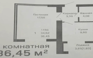Продажа 1-комнатной квартиры, 36 м², ул. Е-430, дом  3/1 - ул. Айтматова - Продажа  однокомнатных квартир в новостройках Астаны