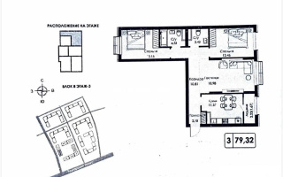 Продажа 3-комнатной квартиры, 79.32 м² - Продажа квартир от собственников в Алматы - страница 58