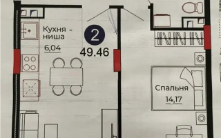 Продажа 2-комнатной квартиры, 49.46 м², ул. Казыбек би, дом  41/1 - Продажа квартир в новостройках Астаны