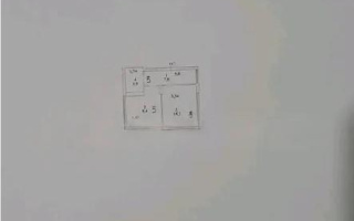 Продажа 1-комнатной квартиры, 38.2 м² - Продажа квартир от собственников в Астане - страница 72