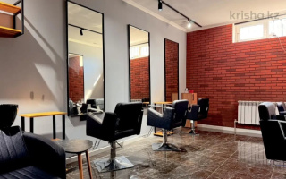 Аренда помещения - Аренда жилой и коммерческой недвижимости в Казахстане