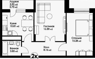Продажа 2-комнатной квартиры, 57.71 м²