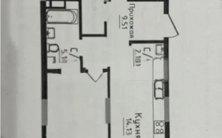 Продажа 3-комнатной квартиры, 83 м² - Продажа квартир в р-не Нура Астаны - страница 3