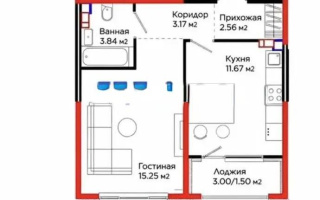 Продажа 1-комнатной квартиры, 37.7 м² - Продажа квартир в Казахстане - страница 7