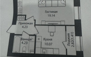 Продажа 1-комнатной квартиры, 39.1 м², ул. Айтматова, дом  79/1 - Продажа квартир в Астане