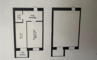 Продажа 1-комнатной квартиры, 55 м² - Продажа квартир в Караганде - страница 2