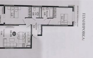 Продажа 3-комнатной квартиры, 68 м², ул. Е-429, дом  14 - Продажа квартир в Астане без посредников
