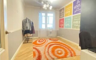 Продажа 3-комнатной квартиры, 100 м²
