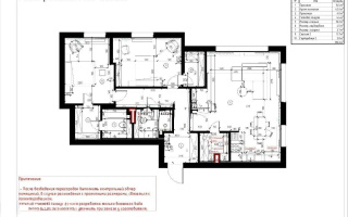 Продажа 3-комнатной квартиры, 171.9 м², пр. Достык, дом  300/60 - Продажа квартир в новостройках Алматы без посредников
