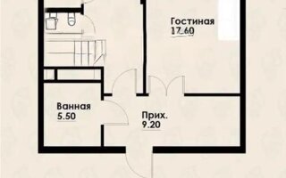 Продажа 2-комнатной квартиры, 47 м²