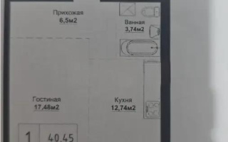 Продажа 1-комнатной квартиры, 40.45 м² - Продажа однокомнатных квартир от собственников в Астане - страница 8