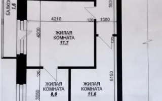 Продажа 3-комнатной квартиры, 58 м² - Продажа недвижимости в Темиртау - страница 2