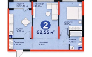 Продажа 2-комнатной квартиры, 63 м² - Продажа двухкомнатных квартир в монолитном доме в Казахстане