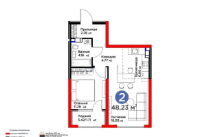 Продажа 2-комнатной квартиры, 48.23 м², ул. Момышулы, дом  11/12а - Продажа квартир в Алматы