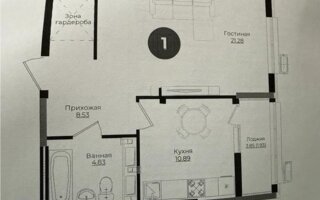 Продажа 1-комнатной квартиры, 47.45 м² - Продажа однокомнатных квартир в р-не Сарыарка Астаны
