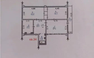 Продажа 3-комнатной квартиры, 66 м² - Недвижимость в Алматы - страница 10