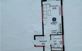 Продажа 2-комнатной квартиры, 46 м², ул. Е-429, дом  14 - Продажа квартир в новостройках Астаны