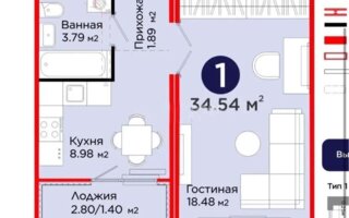 Продажа 1-комнатной квартиры, 34.54 м² - Продажа однокомнатных квартир в Казахстане - страница 51