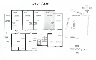Продажа 1-комнатной квартиры, 35.42 м², мкр-н Шугыла, дом  340/46 - Продажа квартир в Алматы