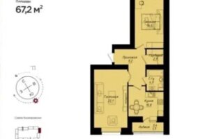 Продажа 2-комнатной квартиры, 68 м²