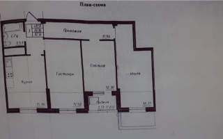 Продажа 3-комнатной квартиры, 80 м², пр. Кошкарбаева, дом  68 - Продажа  трехкомнатных квартир в новостройках Астаны