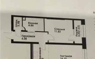 Продажа 2-комнатной квартиры, 50 м², ул. Навои, дом  30а/1 - Продажа  двухкомнатных квартир в Алматы