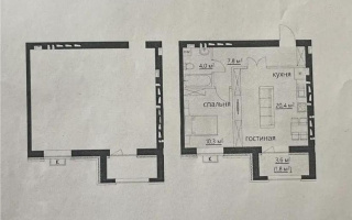 Продажа 1-комнатной квартиры, 46 м² - Продажа квартир в районе Майкудук в Караганде