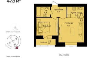 Продажа 2-комнатной квартиры, 47.8 м², ул. Толе би, дом  1 стр - Продажа  двухкомнатных квартир в Астане с фото