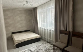 Продажа 2-комнатной квартиры, 46.1 м² - Продажа квартир в Казахстане - страница 6