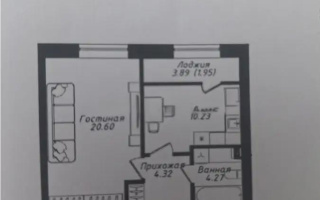 Продажа 1-комнатной квартиры, 42 м² - Продажа квартир в Казахстане - страница 110