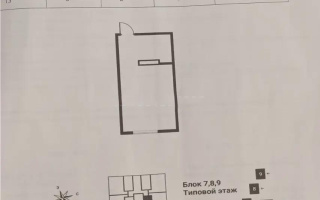 Продажа 1-комнатной квартиры, 33.33 м², ул. Сыбызгы, дом  100 стр - Продажа квартир в Алматы