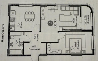 Продажа 2-комнатной квартиры, 60.38 м², ул. Е-429, дом  26 - Продажа квартир в Астане без посредников