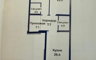 Продажа 2-комнатной квартиры, 82.1 м² - Продажа двухкомнатных квартир от собственников в Алматы - страница 5