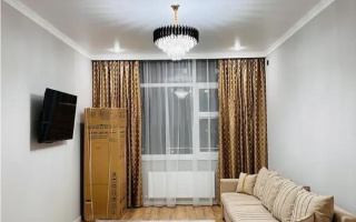 Продажа 2-комнатной квартиры, 45.4 м² - Продажа квартир в Астане - страница 28