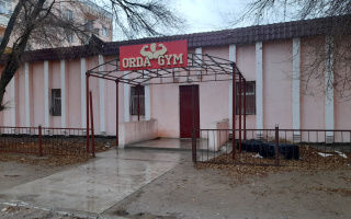 Продажа , 350 м², Коркыт Ата, дом  138а - Продажа жилой и коммерческой недвижимости в Кызылорде